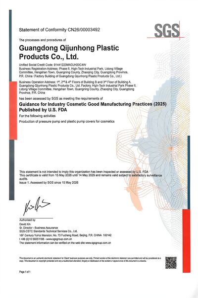 จีน FOSHAN QIJUNHONG PLASTIC PRODUCTS MANUFACTORY CO.,LTD รายละเอียด บริษัท