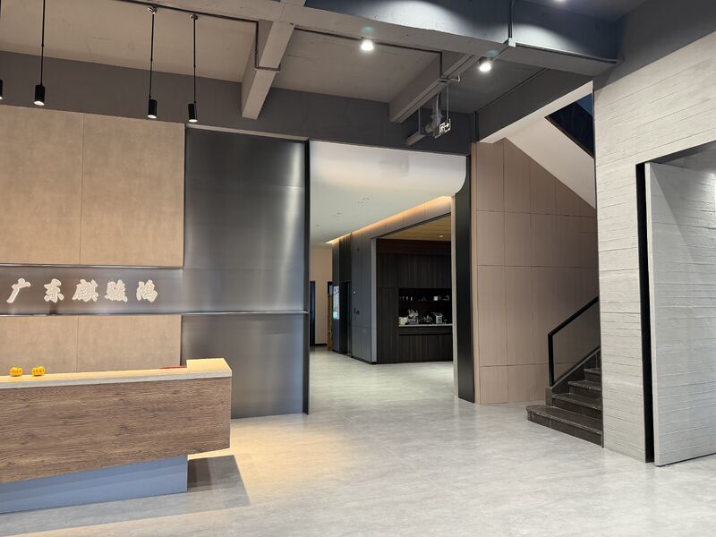 จีน FOSHAN QIJUNHONG PLASTIC PRODUCTS MANUFACTORY CO.,LTD รายละเอียด บริษัท