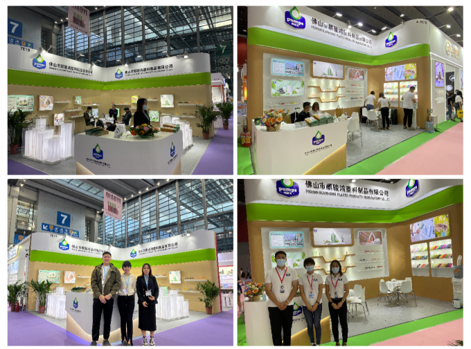 จีน FOSHAN QIJUNHONG PLASTIC PRODUCTS MANUFACTORY CO.,LTD รายละเอียด บริษัท