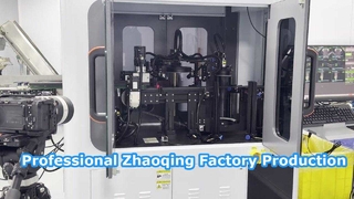 肇庆车间