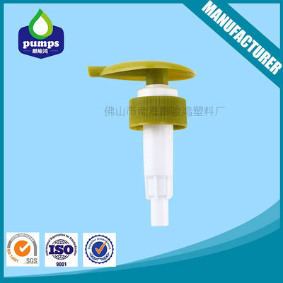 หัวปั๊มโลชั่นขึ้นลง 1.7g ขวดแชมพูแชมพูที่ปรับแต่งได้ฝาปั๊ม