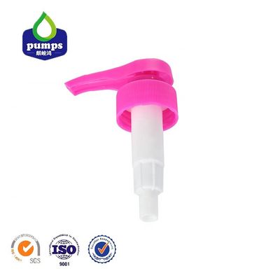 แชมพูและครีมนวดผมซาลอน 1.0ml/t 1.2ml/T ฝาปิดปั๊มจ่าย